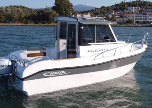 Poseidon King Fisher 570 + Honda Outboard