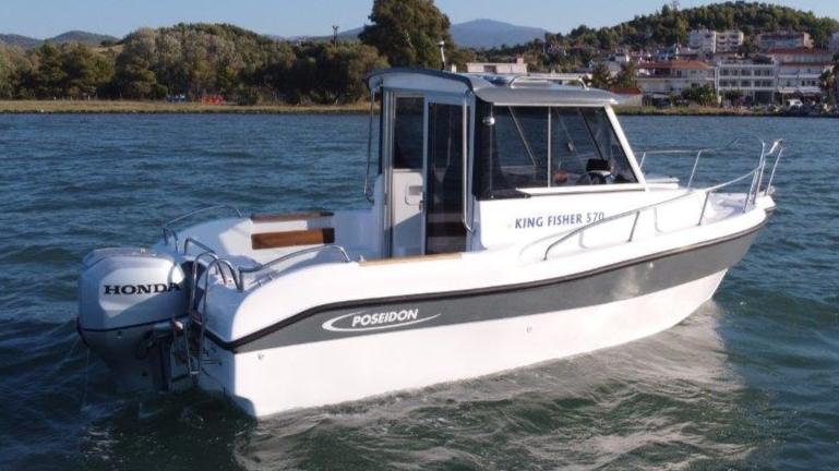 Poseidon King Fisher 570 + Honda Outboard