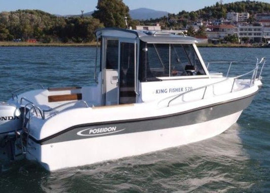 Poseidon King Fisher 570 + Honda Outboard - BOATSMART